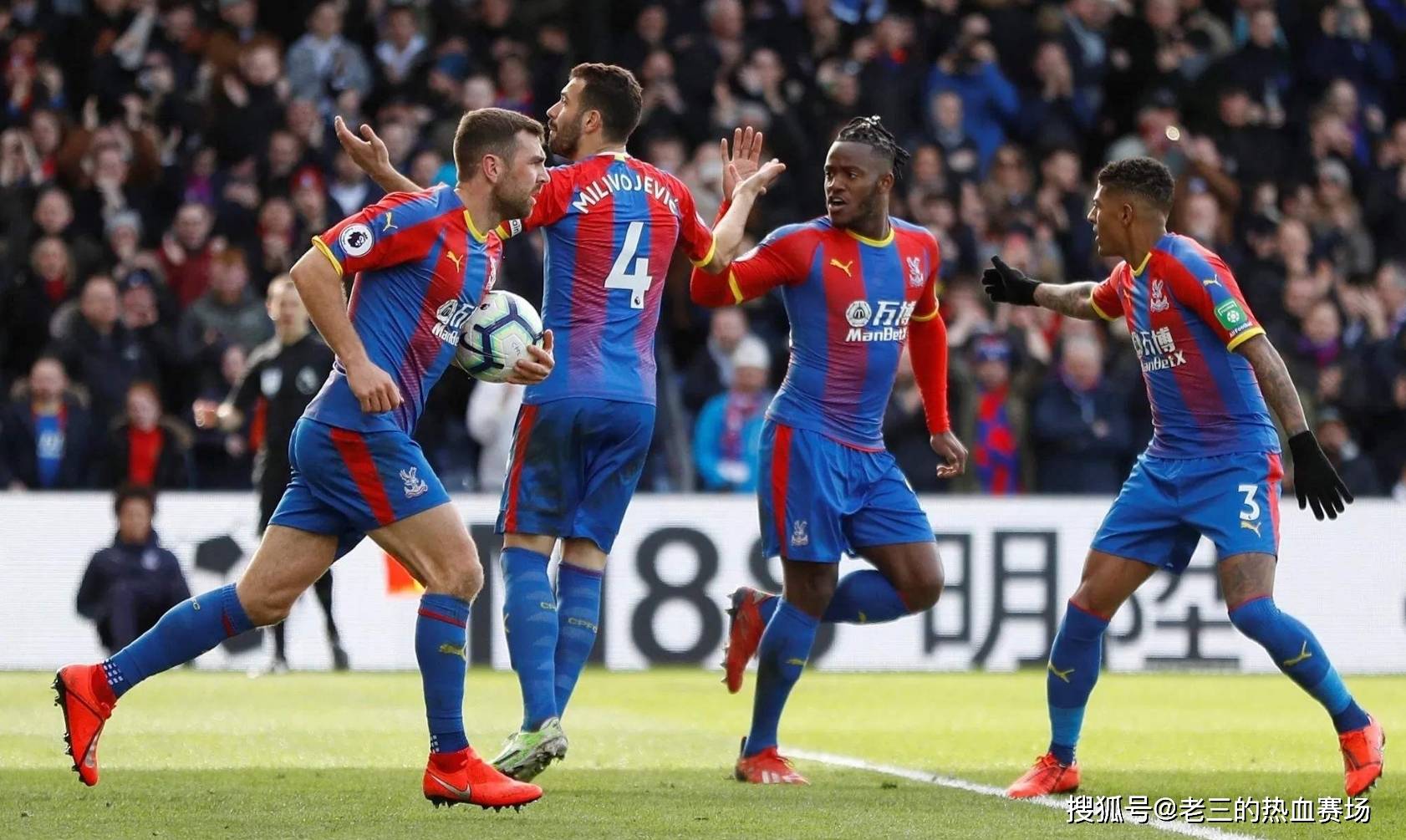 以及此交易 以及此交易