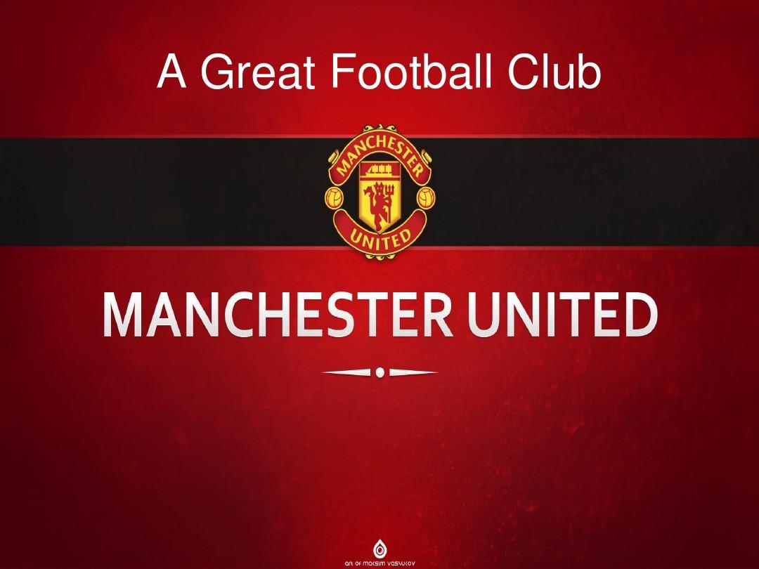 发展打下了 发展打下了