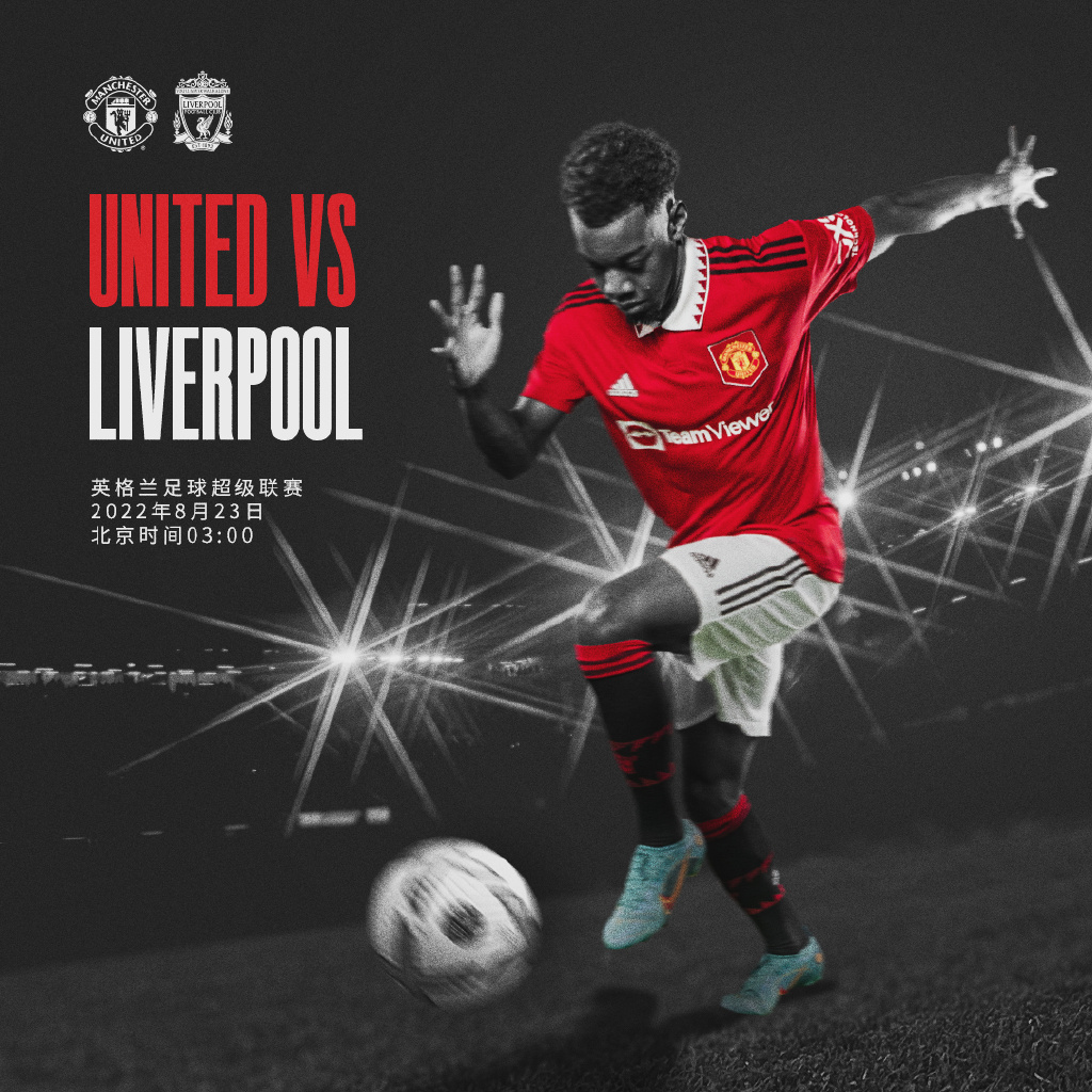 对高压比赛 对高压比赛