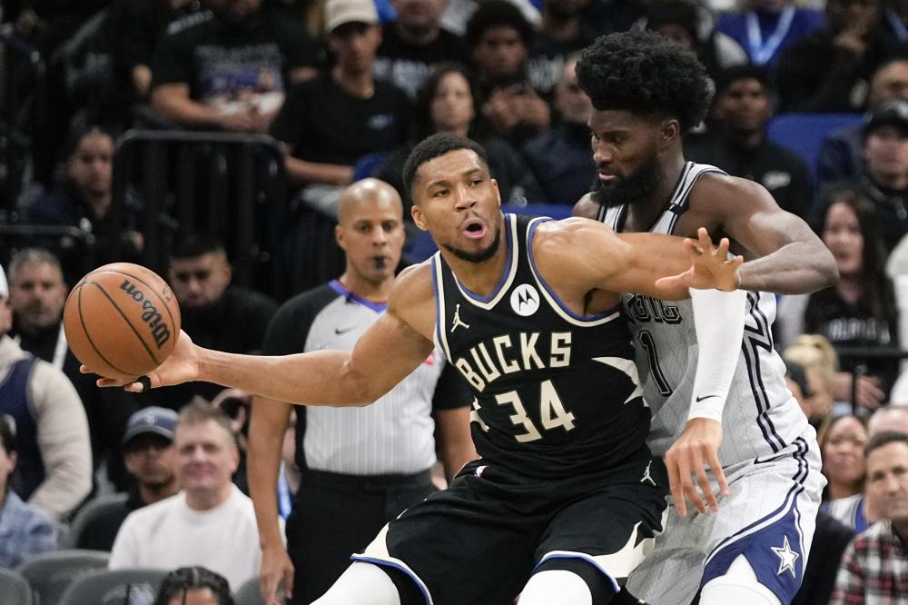 赛事举办的 赛事举办的