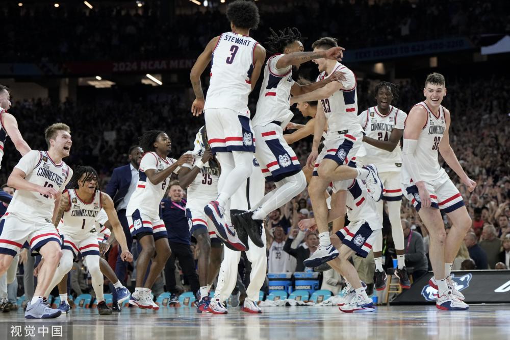 欧冠赛场上 欧冠赛场上